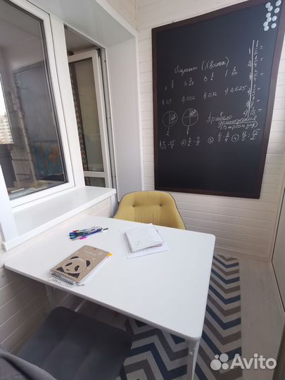 Репетитор по математике