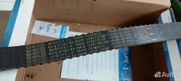 Dayco ktb399 комплект грм 2.7 дизель