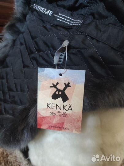 Шапка ушанка детская для мальчика