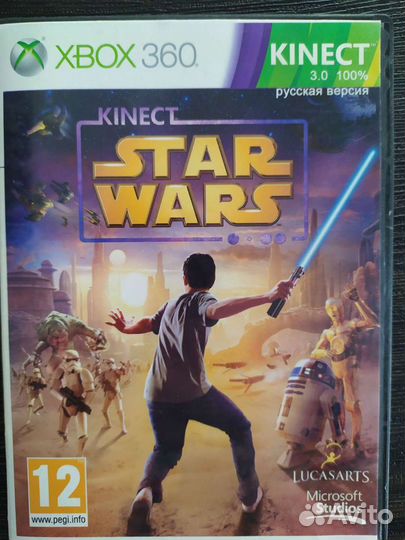 Игра для приставки xbox 360