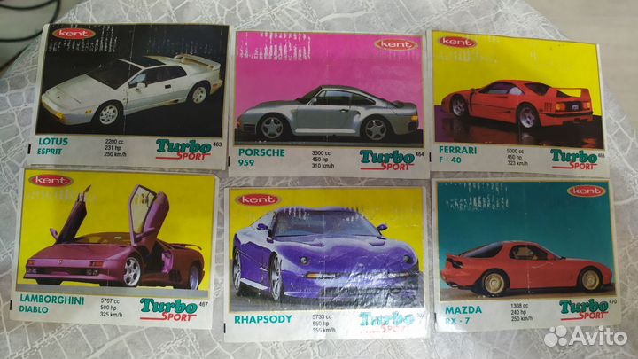 Вкладыши от жвачек turbo