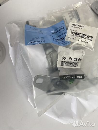 Замок капота Renault Kaptur / Duster