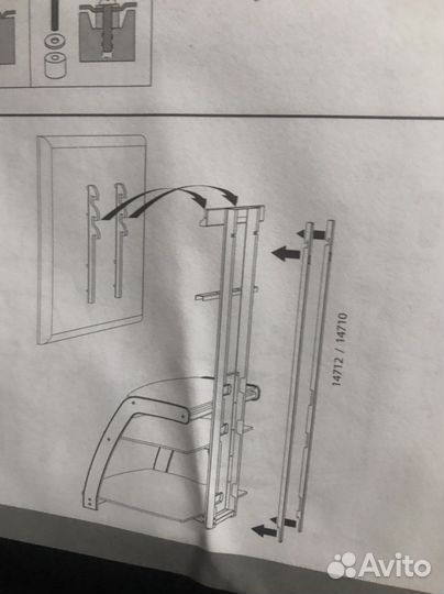 Стойка для ЖК- телевизора и аудиотехника