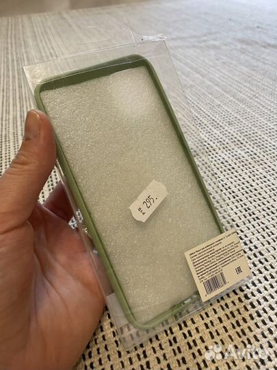 Чехолы новые на iPhone 11