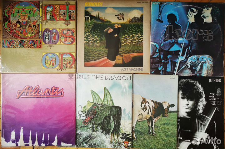Prog Rock King Crimson, Soft Machine, Pink Floyd