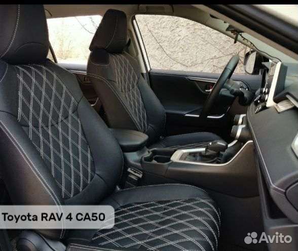 Авточехлы KIA cerato 3