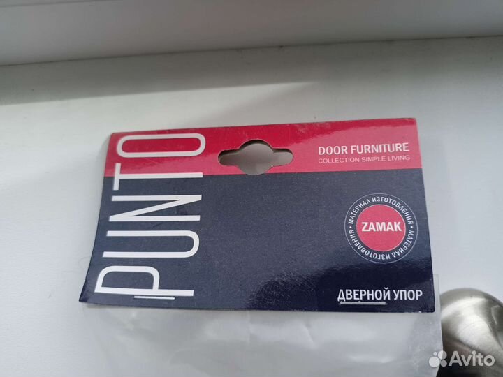 Дверной упор punto (матовый никель) стопер