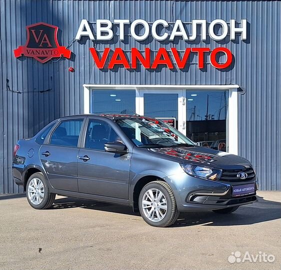 LADA Granta 1.6 AT, 2024, 1 км