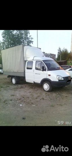 Грузоперевозки