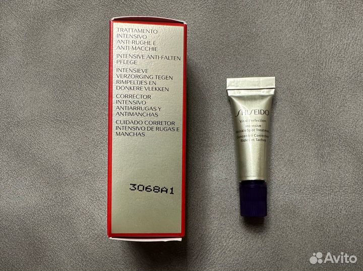 От морщин Shiseido Vital Perfection Intensive