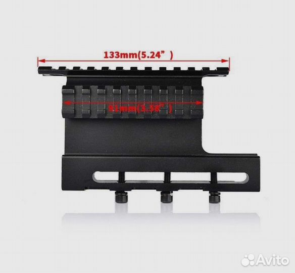 Боковой кронштейн на ласточкин хвост