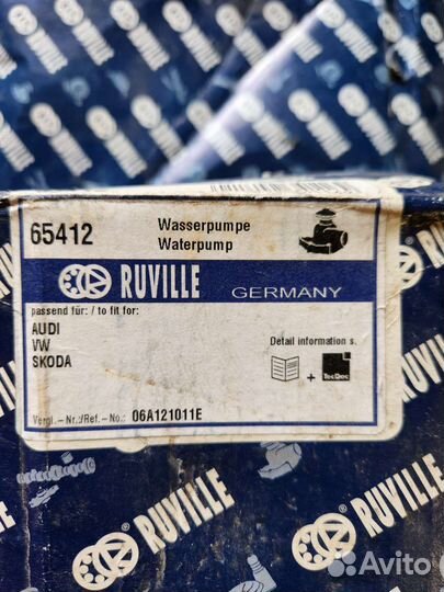 Насос водяной (помпа) 1.8T / 2.0 /1.8 20V audi Vw