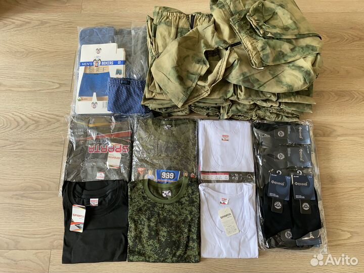 Трусы мужские оптом