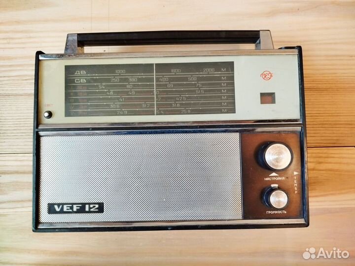 Радиотехника