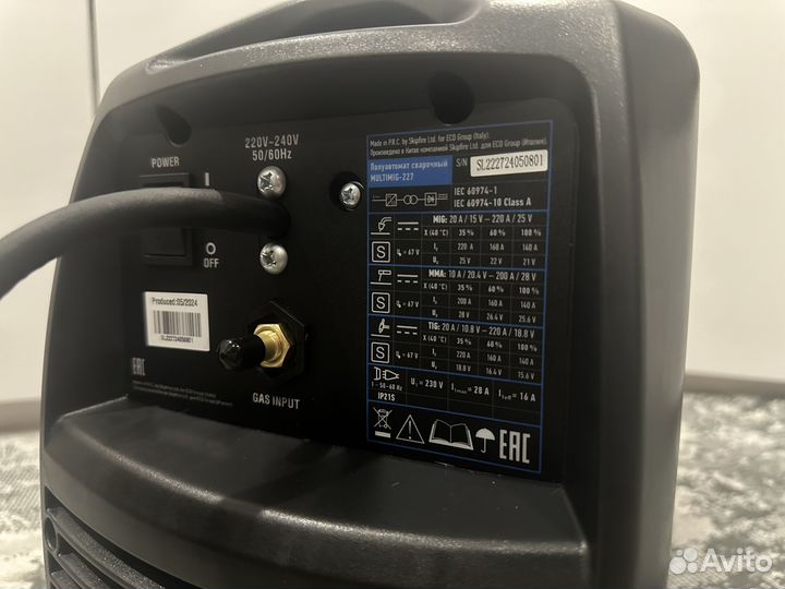 Полуавтомат сварочный solaris multimig-227