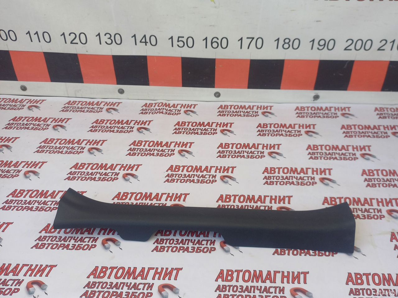 Накладка порога передняя левая Тойота Рав 4 50