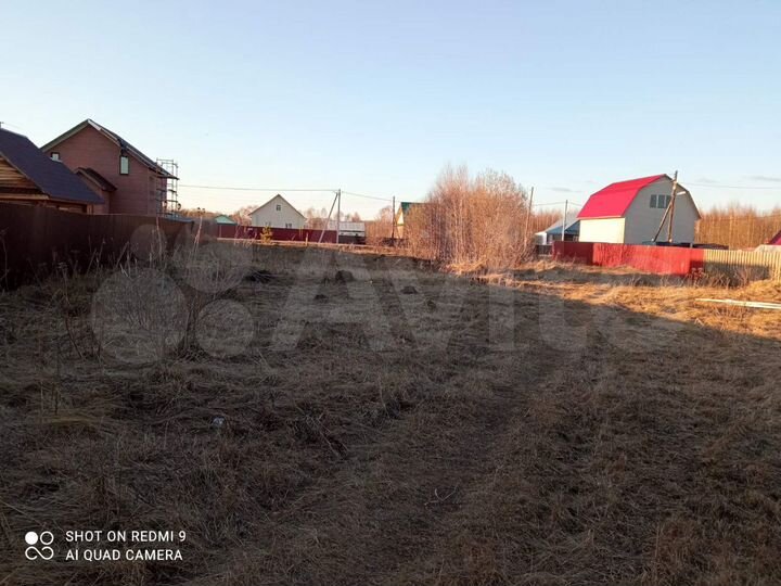 Участок 17 сот. (ИЖС)
