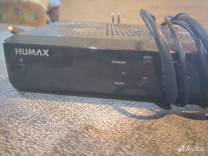 Комплект спутникового телевидения