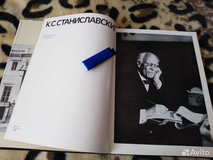 Книга ордена иностранные и русские до 1917 раритет