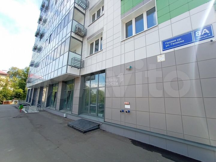 Аренда в центре города