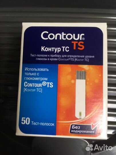 Тест полоски контур тс