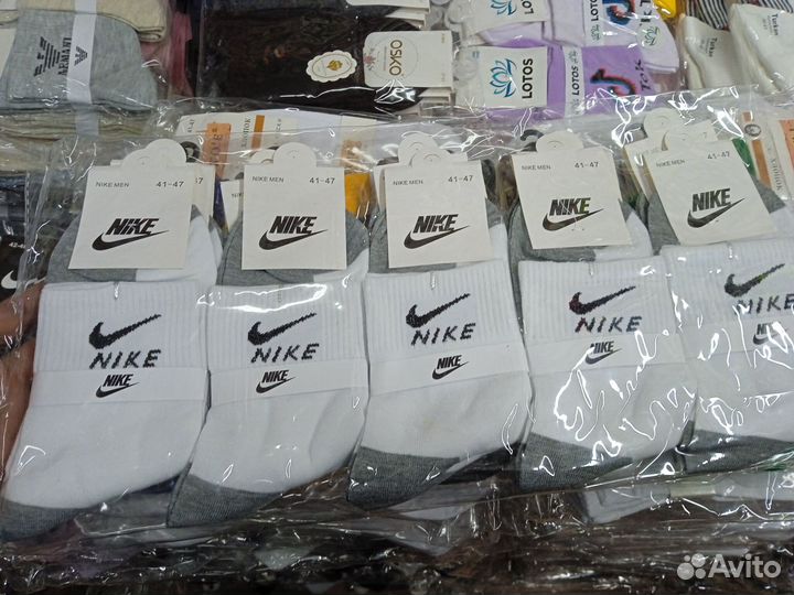 Носки Оптом