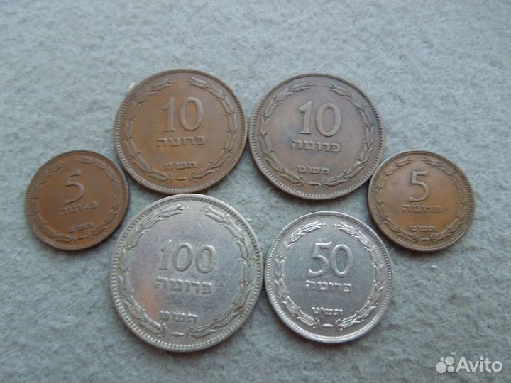 5,10,50,100 прут 1949 г Израиль с разновидностью
