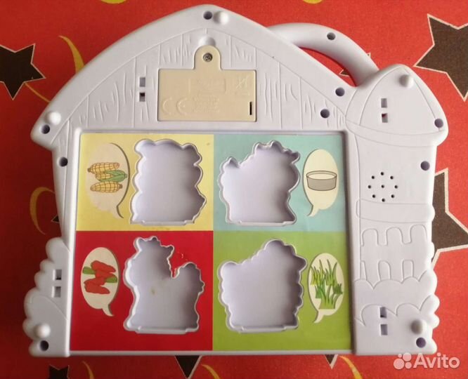 Игрушка Ферма музыкальная