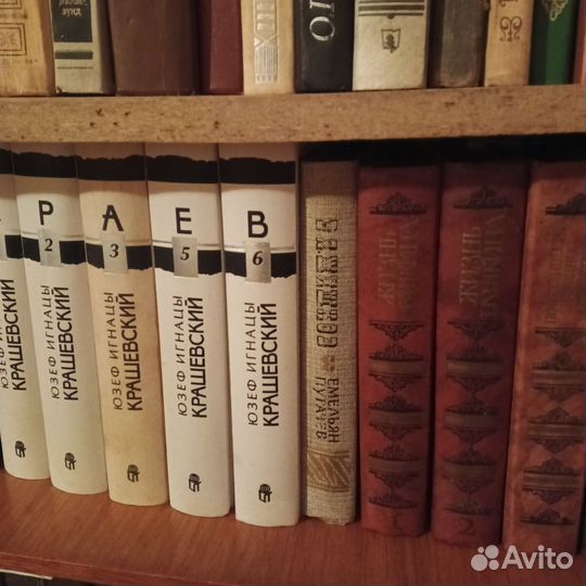 Различные книги