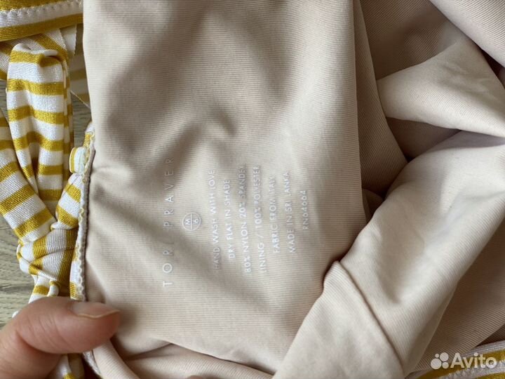 Tori praver 6 лет