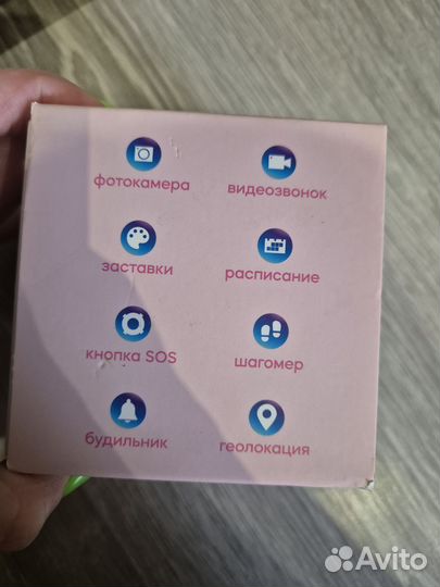 Детские часы с gps