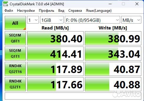 Ssd SATA 2.5 1tb