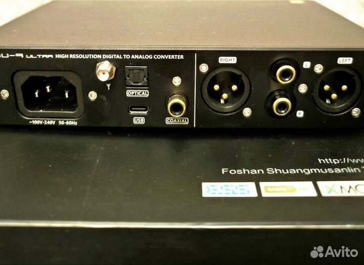 Цап smsl SU-9 ultra