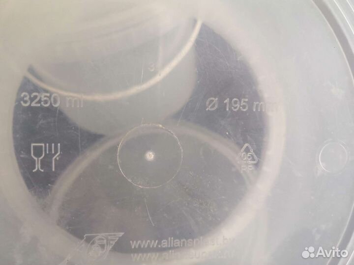 Пластиковое ведро пищевое