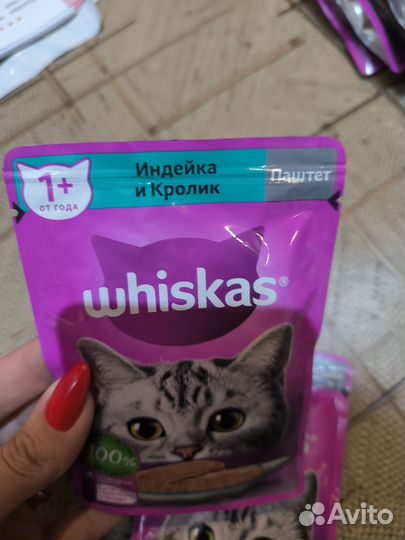 Корм для кошек whiskas пауч