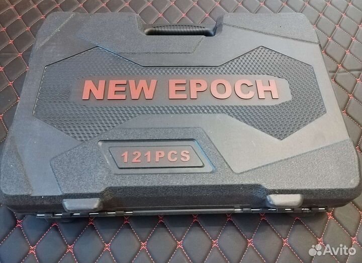 Набор инструментов 121