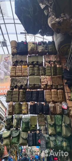 Подсумок тактический в ассортименте