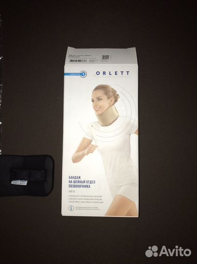 Бандаж на шейный отдел позвоночника