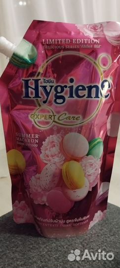 Тайский кондиционер для белья