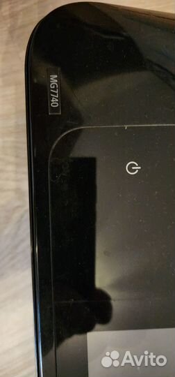 Принтер/копир/сканер Canon Pixma MG 7740