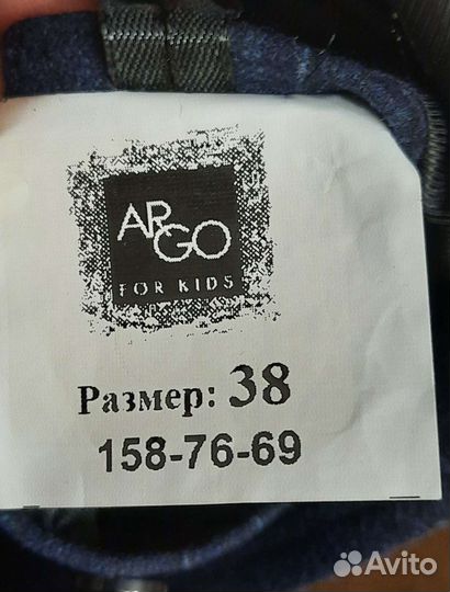 Пиджак детский 158 рост