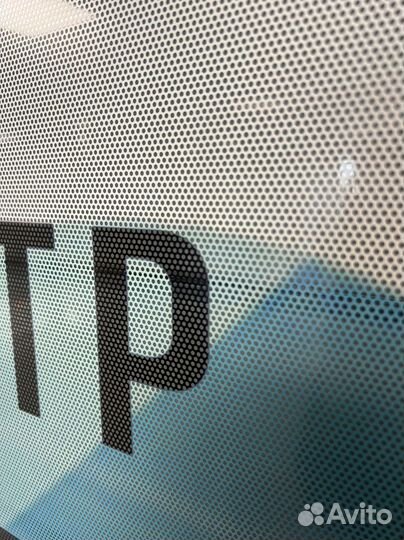 Печать на перфорированной плёнке в Новоселье