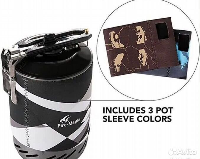 Система приготовления пищи Fire-Maple Star X2