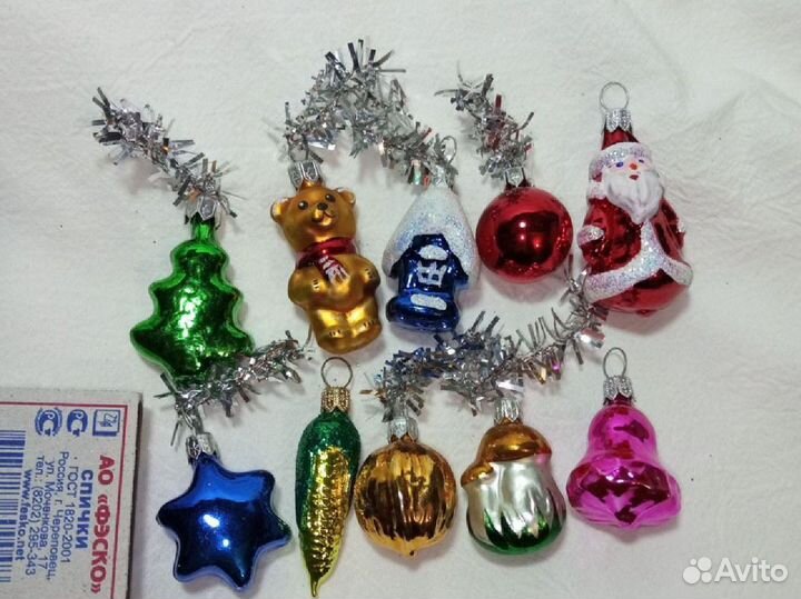 Елочные игрушки 10 шт стекло маленькие