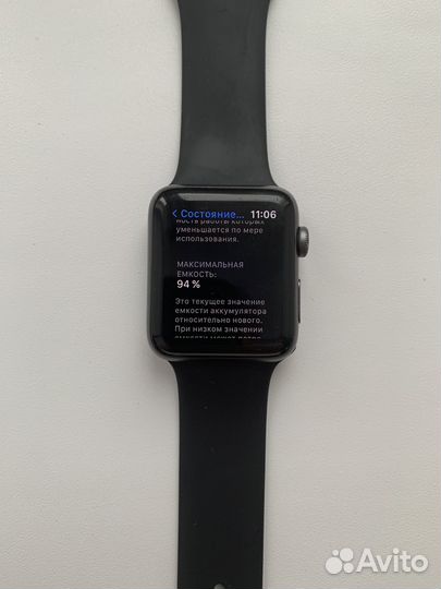 Часы apple watch 3 42 mm