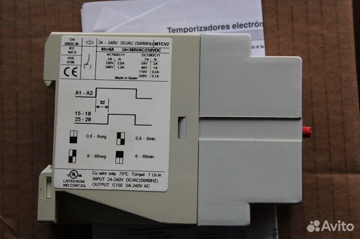 Реле General Electric