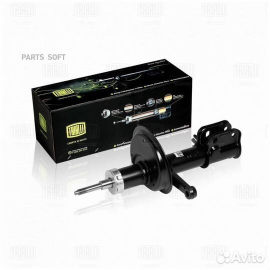 Амортизатор LADA kalina 1118 04- пер.прав.масл. AH01358 trialli