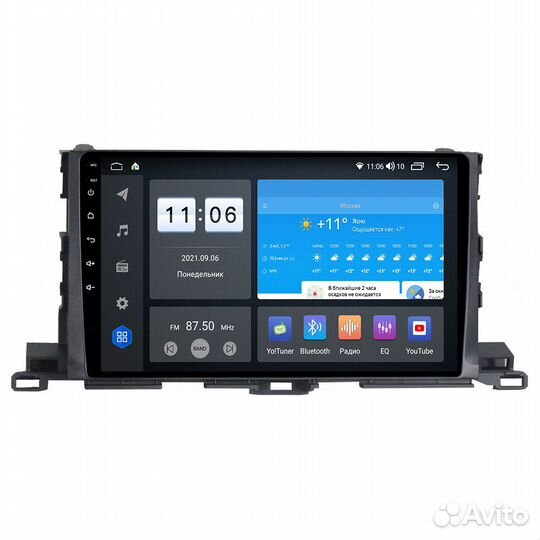 Магнитола Андроид 10
