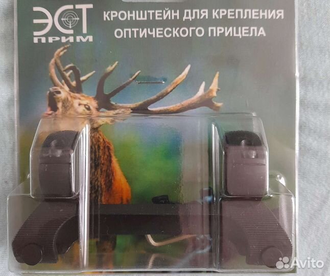 Кронштейн для карабина