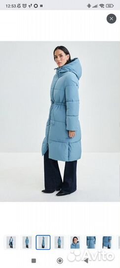 Парка пальто пуховик куртка Zarina